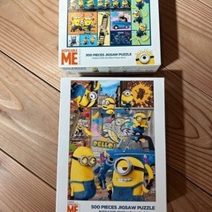ミニオン　パズル2つセットの画像