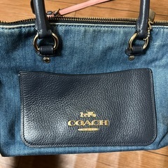 決まりましたの画像