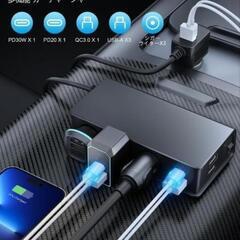【新品未使用】シガーソケット　3連　車載充電器の画像