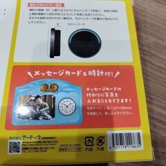 写真立て、賞状額の画像