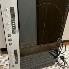 IH 調理器　2口　足つき[交渉中]