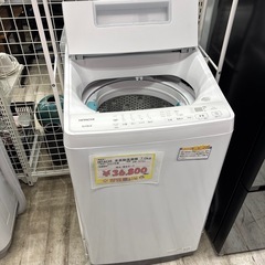 7.0kg 洗濯機 2023年 BW-G70J
