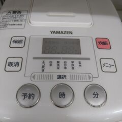 【D203】炊飯器 山善 YJC-300   2020の画像