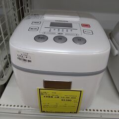 【D203】炊飯器 山善 YJC-300   2020の画像