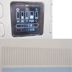 やや難あり キャノン PIXUS TS7530 ホワイト インクジェット複合機 総印刷枚数 358枚 プリンター Canon 札幌市 白石店の画像
