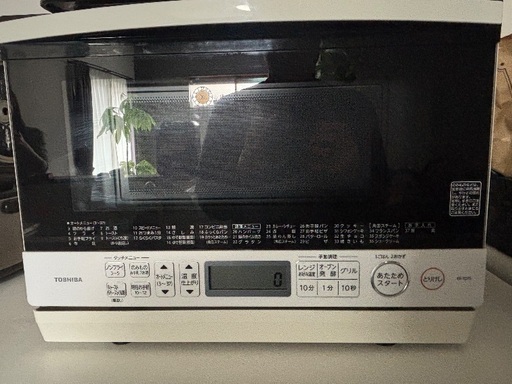 TOSHIBA 電子レンジ　ER-TD70