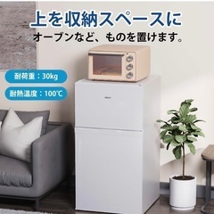 冷蔵庫（新品）の画像
