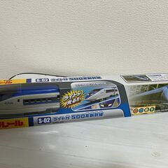 【中古玩具】プラレール　５００系新幹線