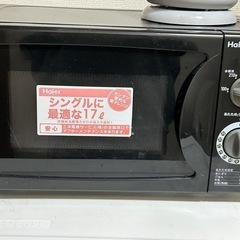 白くまくん RAS-SE28L PAM 主に10畳用 中古 ルームエアコン 汚れは軽度