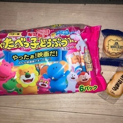 決まりました♪