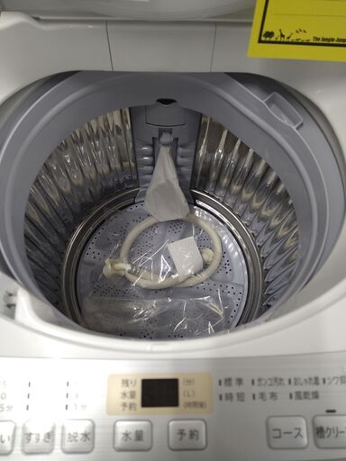 配送やってます‼️【D204】SA洗濯機 シャープ ES-GE6C  2019
