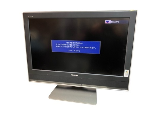 きれい【TOSHIBA 】REGZA 液晶カラーテレビ 23インチ