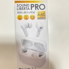 tamas Bluetooth フルワイヤレス イヤホン ホワイ...