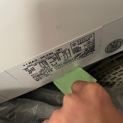 白くまくん RAS-SE28L PAM 主に10畳用 中古　ルームエアコン　汚れは軽度　現状品　格安にて提供の画像