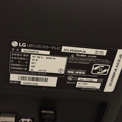 LG　テレビ　32LX6900PJAの画像