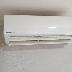 エアコン【3/23午前中引き取り限定】