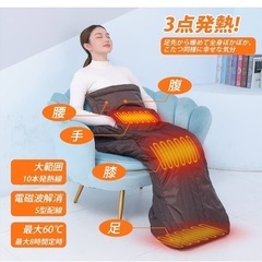 ホット脚入れヒーター PSE 30秒速熱 お一人様用こたつ あっ...