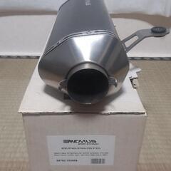 BMW C650 ｽﾎﾟｰﾂ用 レムスﾏﾌﾗｰの画像