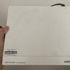 ドンキで買ったDVDプレイヤーの画像