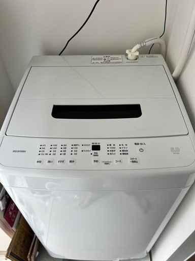 洗濯機、冷蔵庫、電子レンジ3点セット！