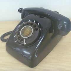 レトロ コレクション 電話機 黒電話 600-A2 東芝 動作不明 オブジェ 中古 札幌市中央区 南12条店の画像