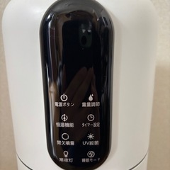 加湿器の画像