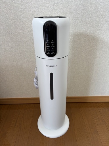 加湿器