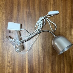 クリップライトの画像