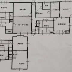 🍓🍓譲渡型賃貸　揖斐郡池田町　8LDK　駅チカ　🍅🍅　戸建て賃貸　７年で譲渡 - 不動産