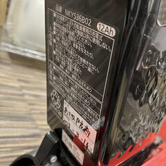 特価品 LELJ01 2018年3月購入 動作品 電動自転車 パナソニック Panasonic バッテリーセル搭載  電動アシスト自転車 MKY536B02 店舗受渡し 赤