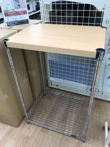 ★ジモティ割あり★  シルバーラック  クリーニング済み KJ8950