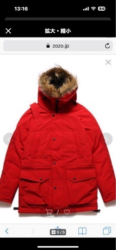 時期外価格　未使用　タグ付き　本場ロシア製　ARCTIC EXPLORER CHILL 定価１２万　　カナダグース　ノースフェイス