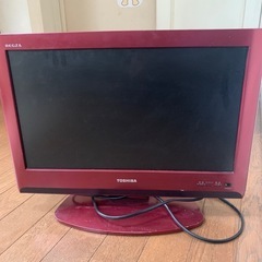 【取引終了】【お取引中 】TOSHIBA　テレビ あげます 20...