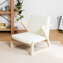 ［座面高23］ リンデン ｜ 肘付き 座椅子