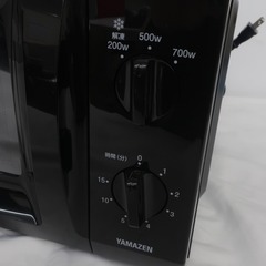 山善 (ヤマゼン)  電子レンジ MRT-S177 ブラック 【コンプオフ金沢野々市店】の画像