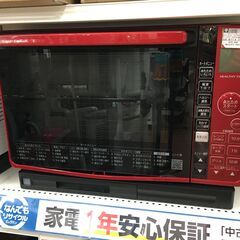 オーブンレンジ　HITACHI　MRO-JT232　2022年製...