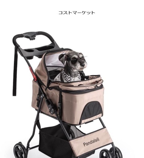 ペットカート
