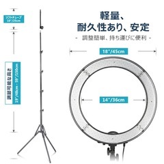 自撮り用ライト、撮影用ライト、三脚スタンドの画像