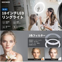 自撮り用ライト、撮影用ライト、三脚スタンドの画像