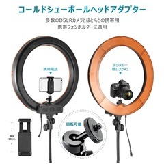 自撮り用ライト、撮影用ライト、三脚スタンドの画像