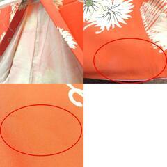 小紋 昔 アンティーク 昔着物 サーモンオレンジ 白 グレー 金 黒 花 バチ衿 正絹 昔きもの レトロ 明治・大正ロマン カジュアル  身丈146cm 【キモノオフ野々市若松店】の画像