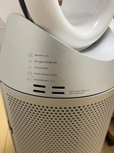 ダイソン　Dyson　空気清浄機+cool