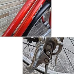 中古自転車 6段変速 26インチ LEDオートライト 軽整備済み 防犯登録 