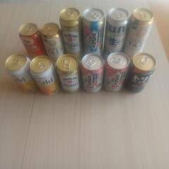 ビール等