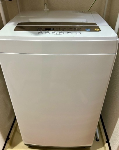 洗濯機お譲りします