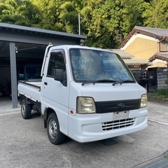 サンバートラック　パワステ　4WD！ 一時抹消　軽トラ