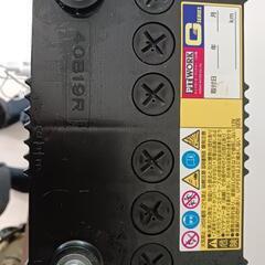 『取引中』中古バッテリー