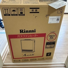 リンナイ ガスファンヒーター