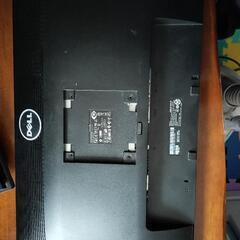 モニタージャンク品