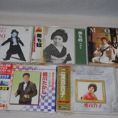 [1665] 美空ひばり、吉田兄弟など歌謡CD 10枚セットの画像